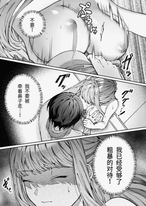 第30頁圖