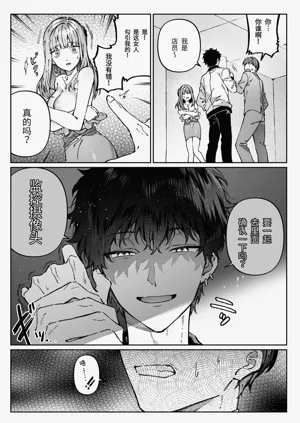 第32頁圖