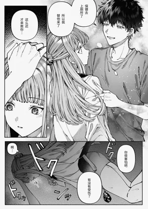 第34頁圖
