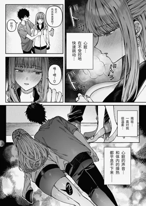 第35頁圖
