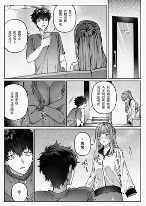 第36頁圖