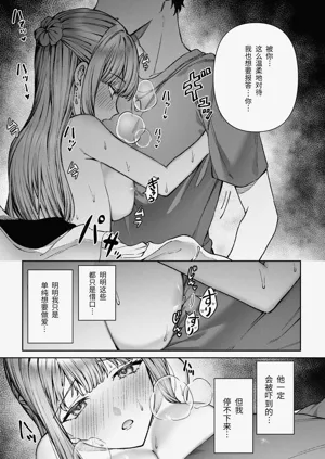 第38頁圖