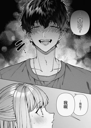 第39頁圖