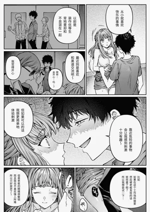 第40頁圖