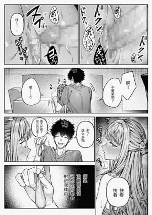 第48頁圖