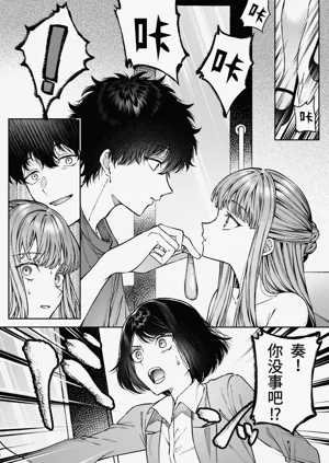 第49頁圖