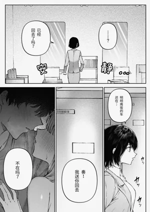 第50頁圖