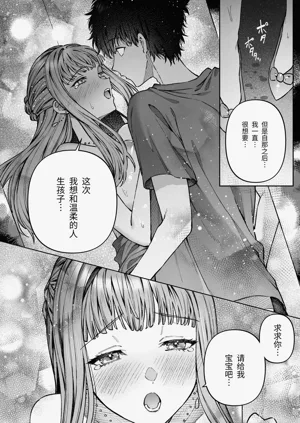 第53頁圖