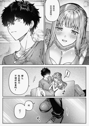 第59頁圖