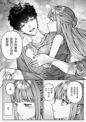 第60頁圖