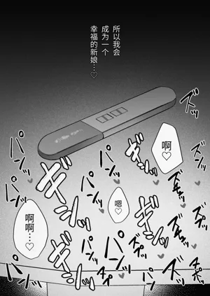 第66頁圖