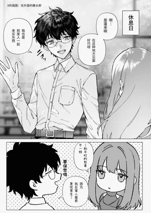 第68頁圖