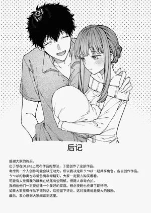 第70頁圖