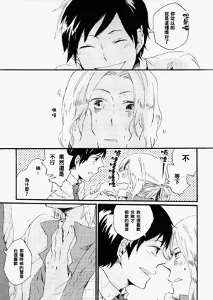 第13页图