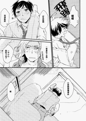 第19页图