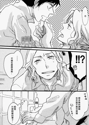 第17页图