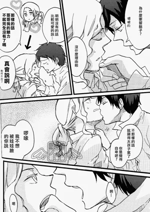 第18页图
