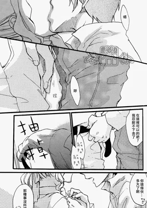 第19页图