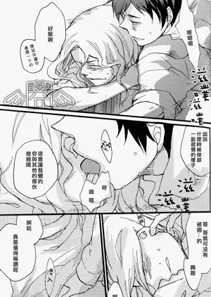 第23页图
