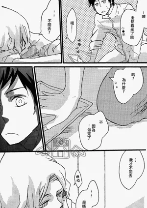 第26页图