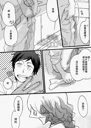 第27页图
