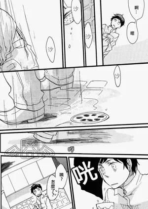 第28页图
