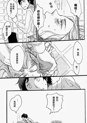 第29页图