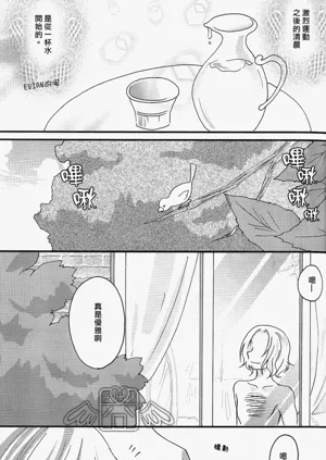 第31页图