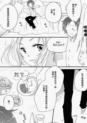 第33页图