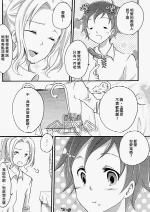 第34页图