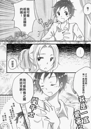 第35页图