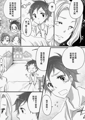 第36页图