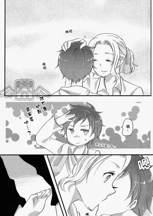 第37页图