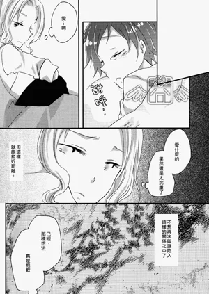 第44页图