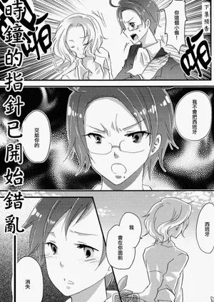 第47页图