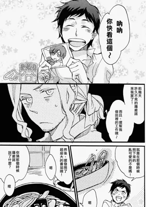 第9页图