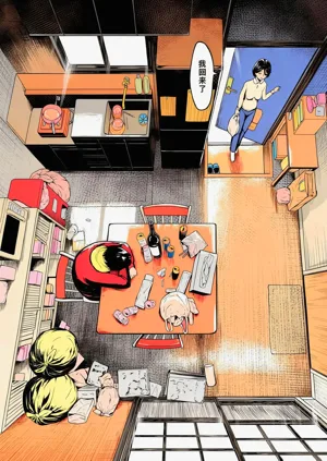 第10頁圖