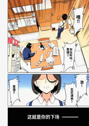 第14頁圖