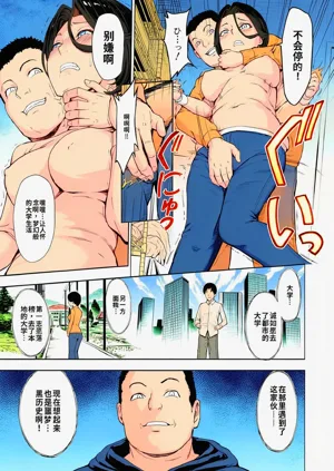 第17頁圖