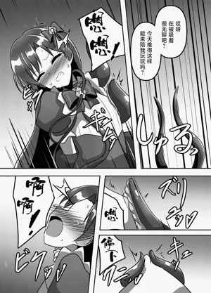 第10页图