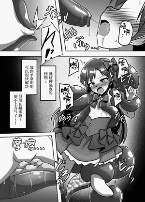 第12页图