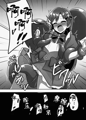 第15页图