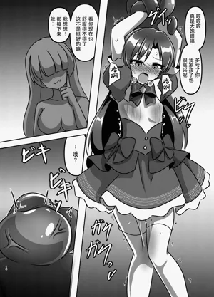 第16页图