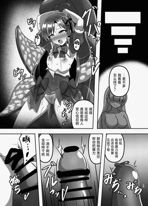 第19页图
