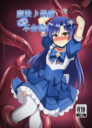 第2页图