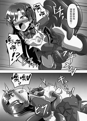第21页图