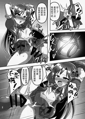 第22页图