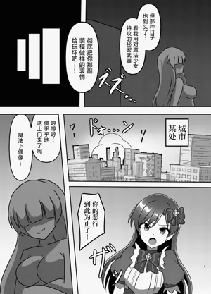 第5页图