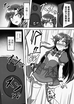 第6页图