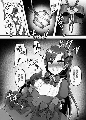 第9页图